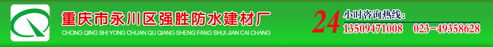 ǿʤˮĳ